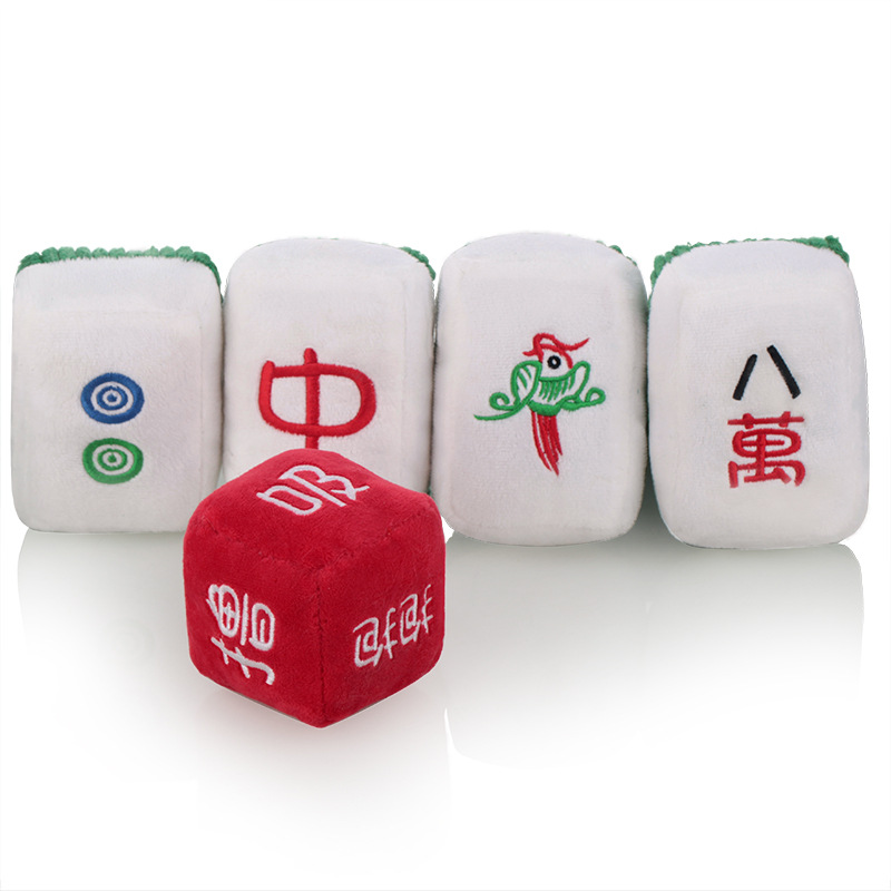 Pet Catnip Cat Toys Molar Teeth Resistant To Bite and Relieve Stuffing Kittens Grinding Claws Tease Cat Stick Mahjong Pet Toys