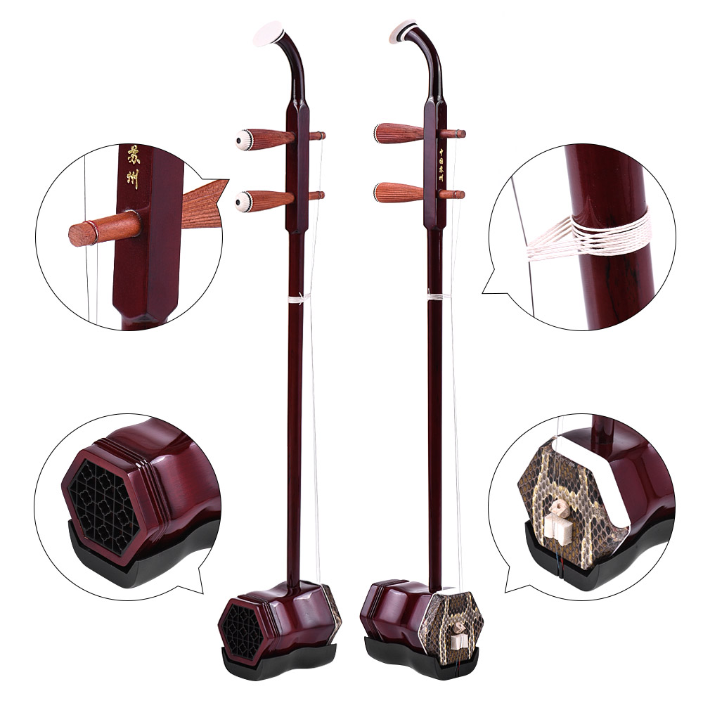 Chinese Erhu 2-string Solidwood Violin Fiddle Stringed Musical Instrument Dark with A Eruhu/Bow/ Suitcase for beginners & lovers