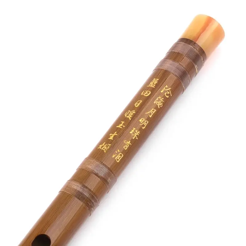Professional Bamboo Flute Chinese Woodwind C D E F G Key Transverse Flute DiZi Y51D