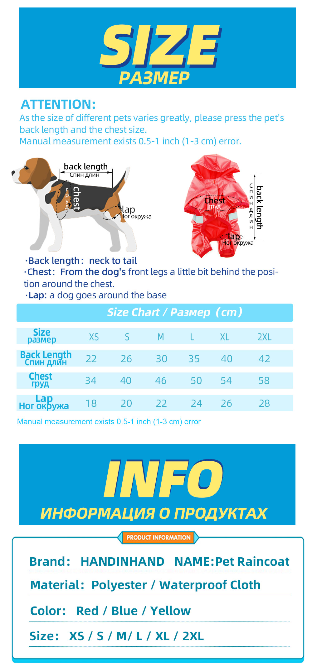 Waterproof Raincoat Jumpsuit Reflective Rain Coat Sunscreen Outdoor Clothes Jacket for Small Dog Pet Supplies