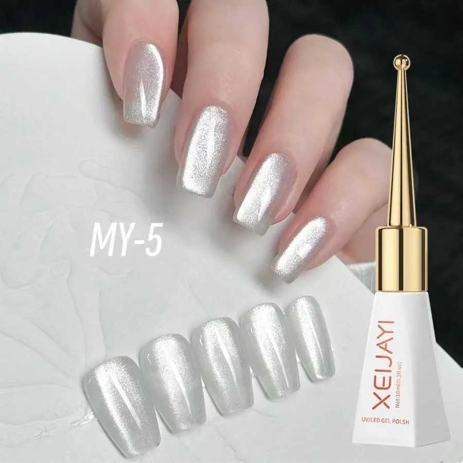 Nail Gel XEIJAYI magnetic gel purple reflection flash cats eye gel polishing semi permanent nail polish UV Venalisa for ergonomics Q241109