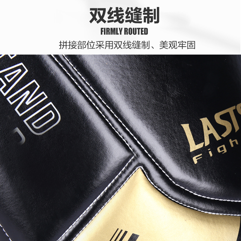 Boxing Chest Guard MMA Martial Arts Rib Shield Armour,Solid Body Protector Kickboxing Training Uniform Muay Thai Fight Gear
