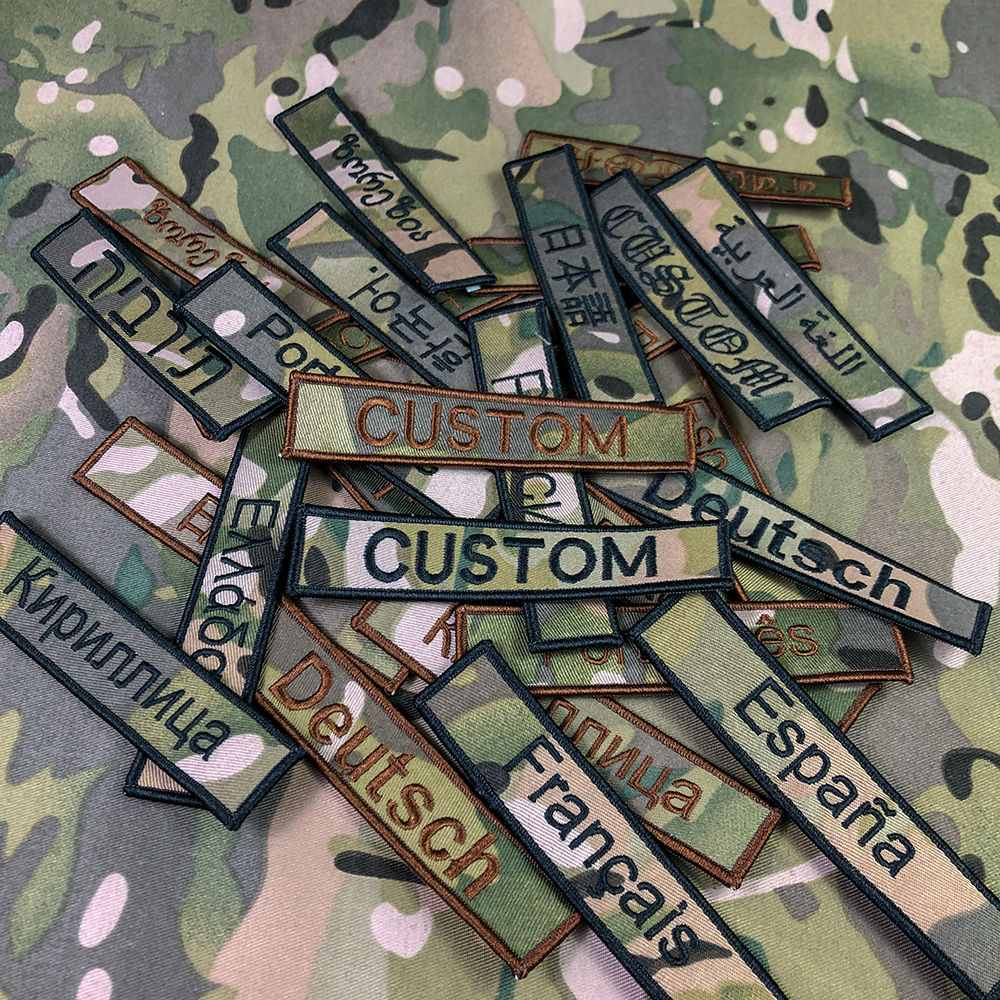 Multicam Custom Patch Name Tape, Hook and Loop Frame, Embroidery, Multi Font Text, Color Hebrew, Cyrillic, Russia, Spain, France
