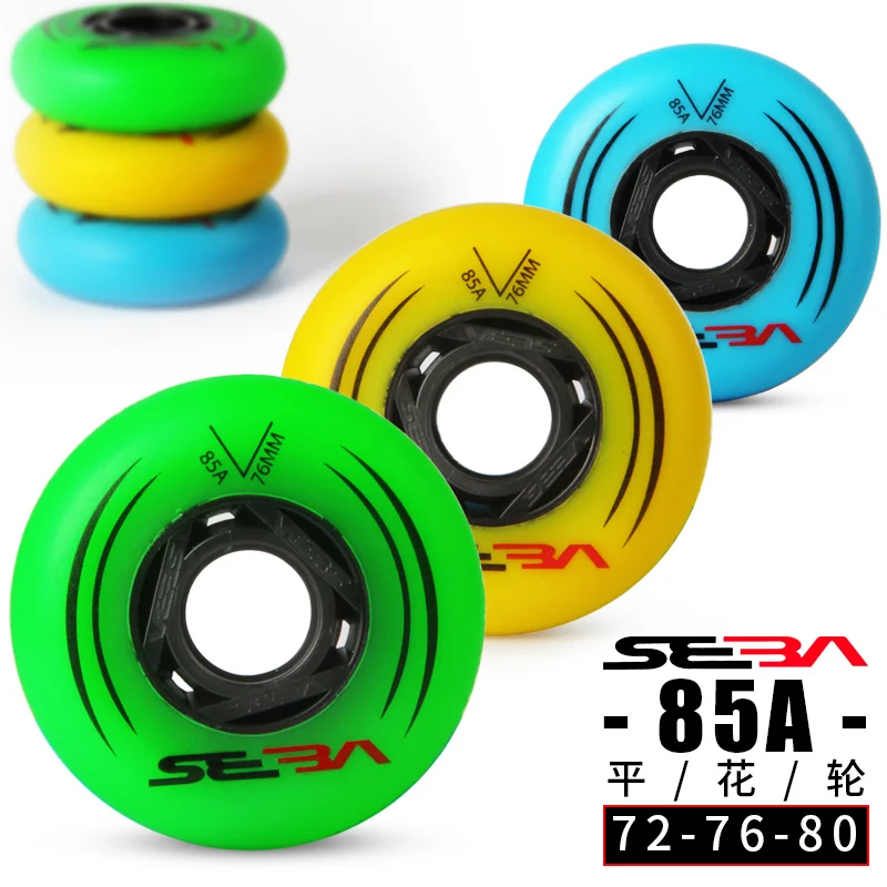 skate wheel SEBA HV tires 80/76/72MM 4 pieces/lot 85A street invaders skating wheel for roller FSK slalom patines shoes