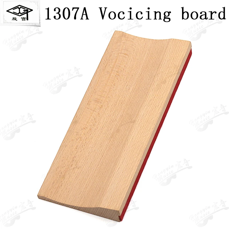 Piano Tuning Repair Tool Sound Board Vertical Piano Horizontal Piano Piano Acoustic Auxiliary Wood Cushion