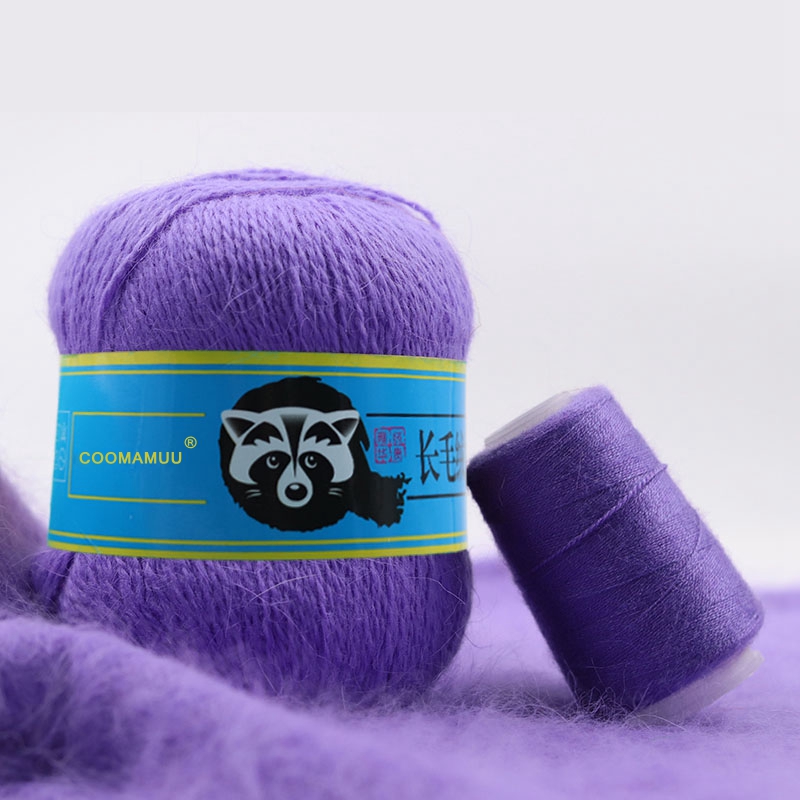 50+20 G/lot 100% Hairy Sweater Mink Cashmere Yarn for Knitting Sweater Vest Long Plush Mink Cashmere + Strength Partner Yarn