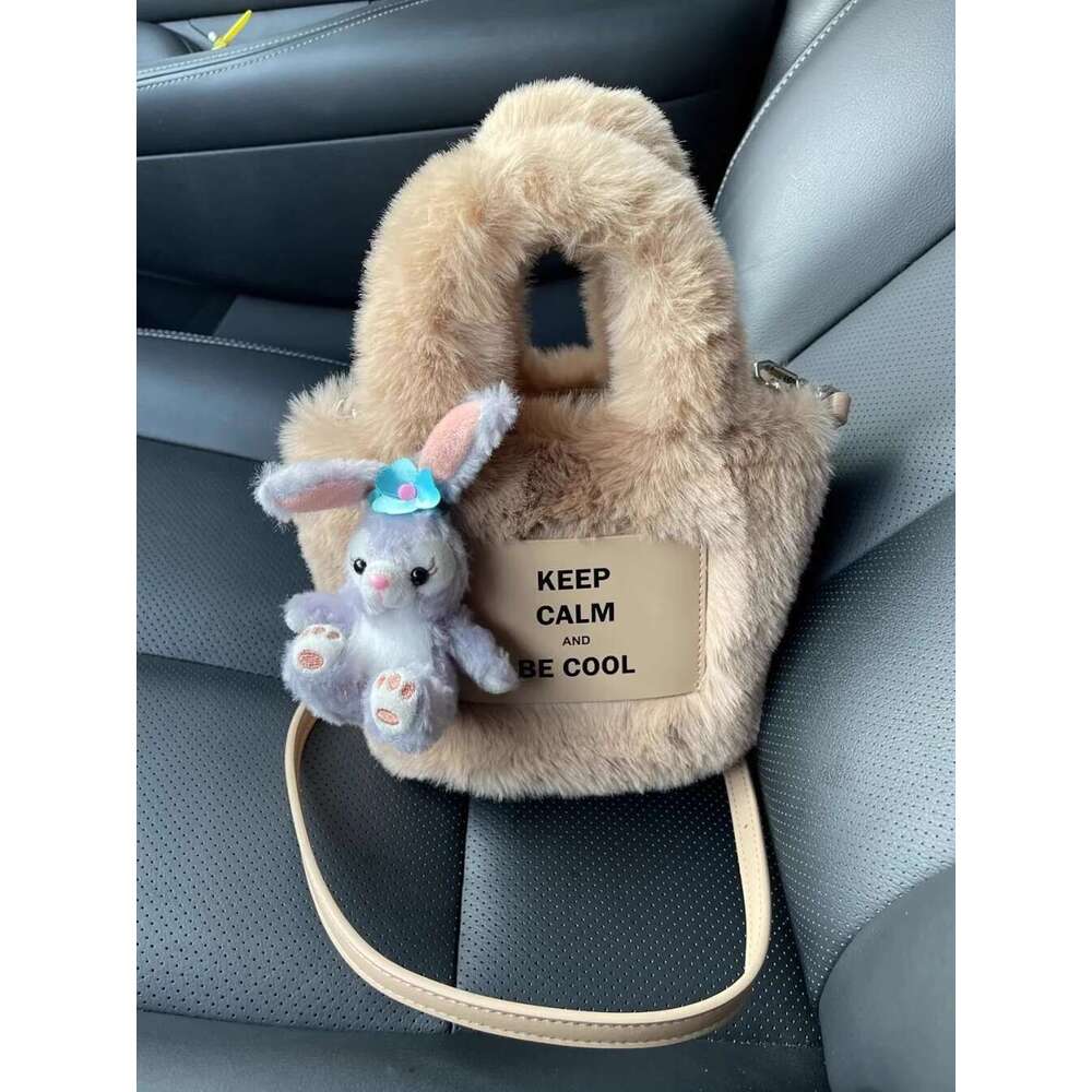 Tiktok Fashion Simple Letter Texture Versatile Maillard Crossbody Plush Bag