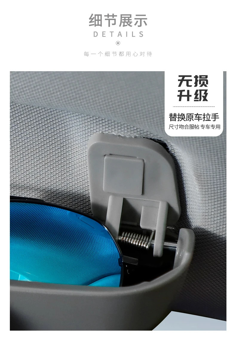 For Volkswagen Golf 8 MK8 special car glasses box R modified interior handle storage cover clip accessories 240327