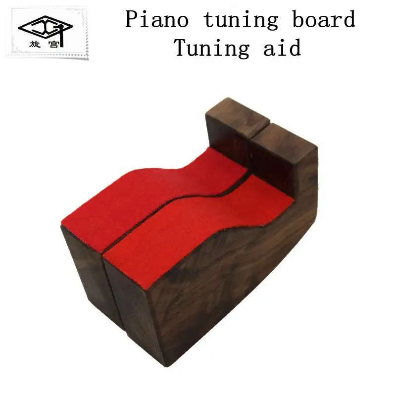 Piano Tuning Repair Tool Sound Board Vertical Piano Horizontal Piano Piano Acoustic Auxiliary Wood Cushion