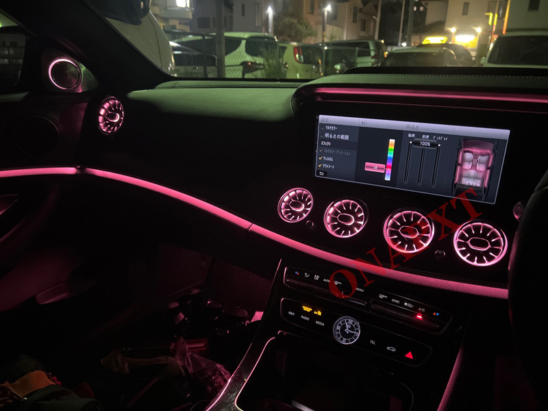 Car Ceiling Speaker Air Vent Turbine 3D Tweeter 64-color LED Atmosphere Lamp For Benz E-class W213 Coupe W238 Ambient Light