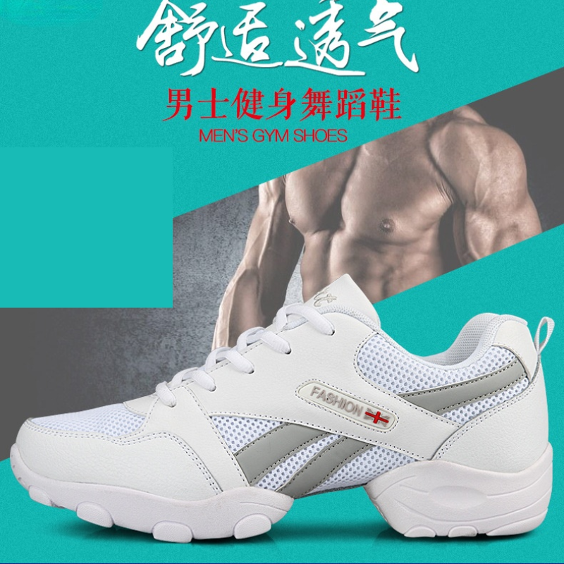 2025 Men's Dance Sneakers Jazz Dancing Shoes Boy's Modern Mesh Breathable High new Quality Non-slip Outdoor Male Sports Shoe