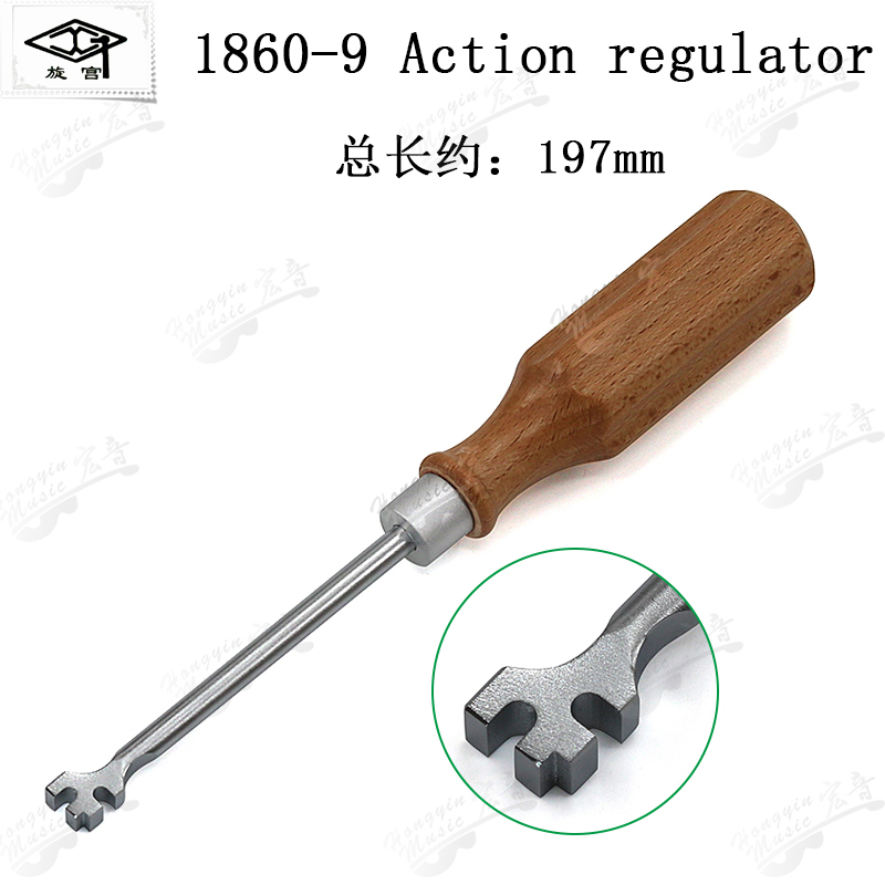 piano tuning tuning factory repair tool zoom keyboard pin multi - accent head block support hook