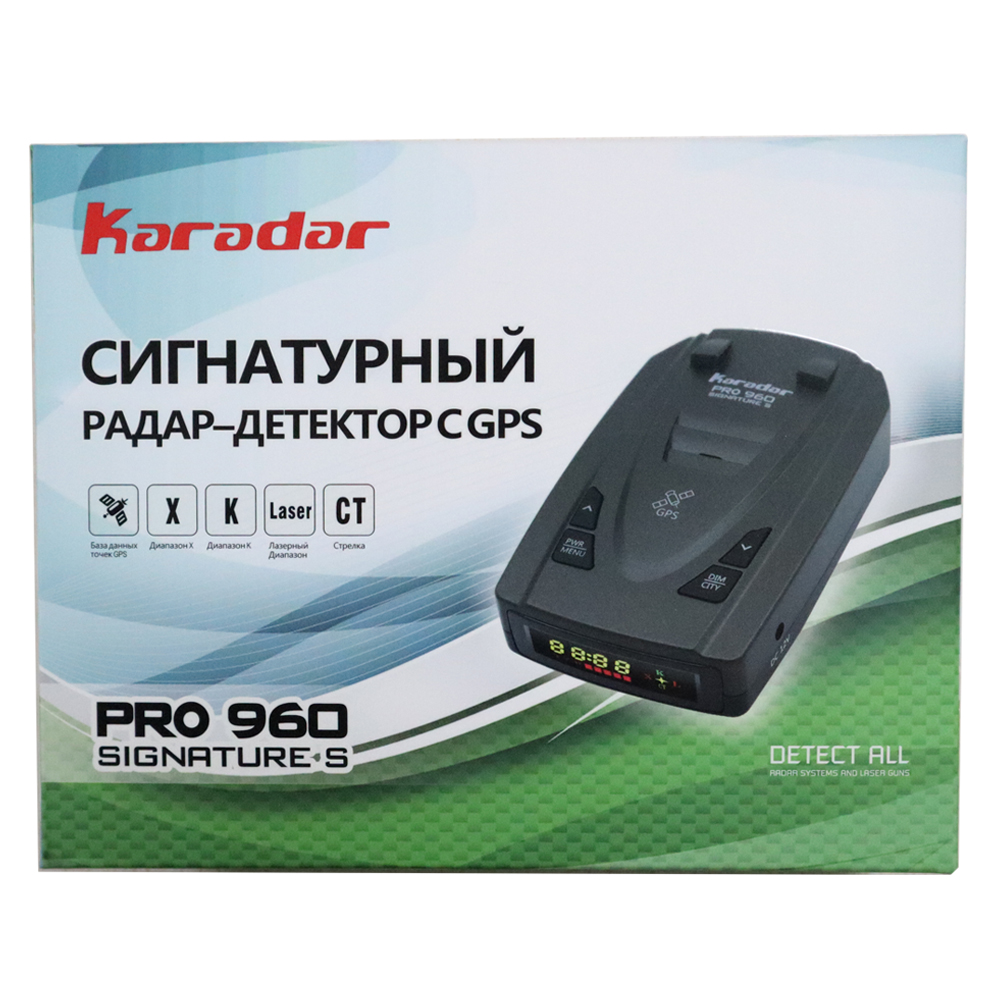 Karadar Pro960 GPS Radar Detector Signature Anti Car Speed Radar Detector For Russian 360 Degree X K CT LA Antiradar Detector