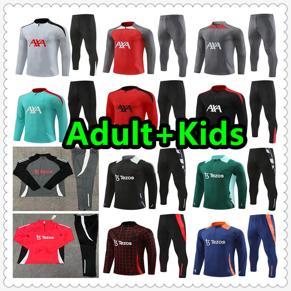 23 24 25 tracksuit football jerseys training suit jersey soccer shirts jacket tuta maillot survetement foot futbol chandal jogging 2023 2024 2025 Adult and kids kit