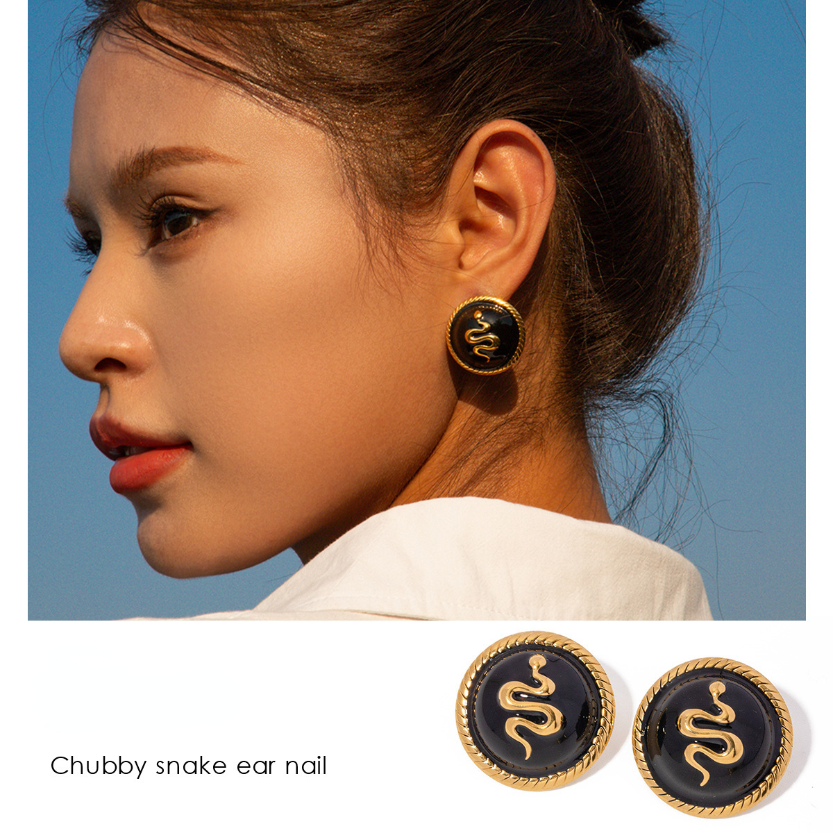 Designer Earrings for Women Plated 18k Gold Stainless Steel Black Dropped Oil Round Snake Relief Earrings Wholesale Free Shipping