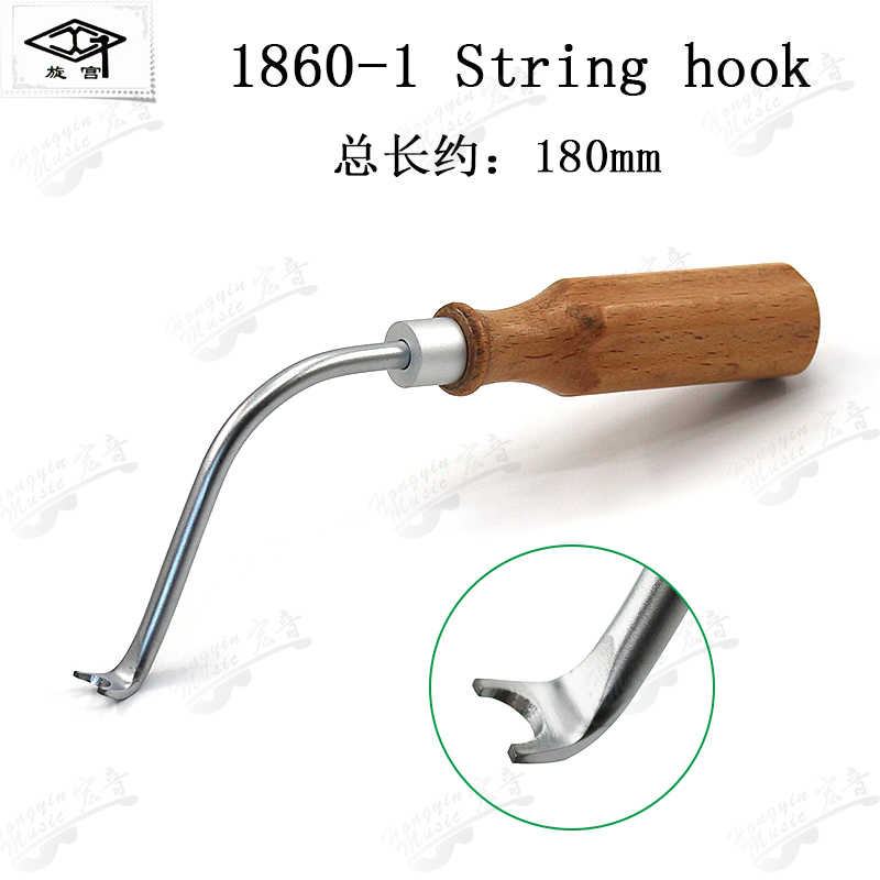piano tuning tuning factory repair tool zoom keyboard pin multi - accent head block support hook