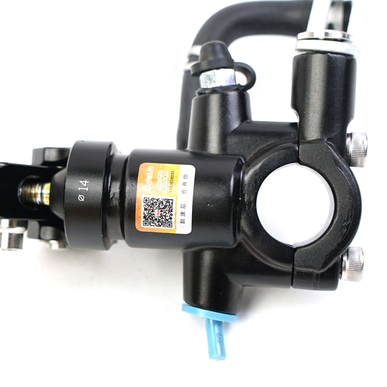 Adelin 14mm 15mm 16mm 17.5mm19mm motorcycle 2025 new brake clutch pump master cylinder lever handle For R6 Fz6 Gsxr600 Zx-6r Yamaha