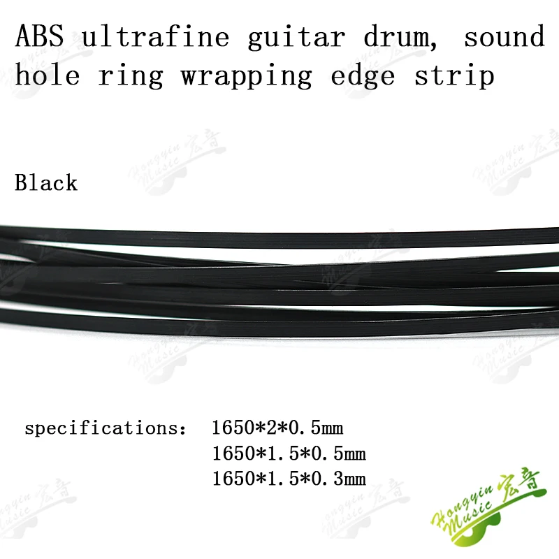 20 Pcs Guitar body Binding Guitar TOP BOARD Decorative line ABS of various colors