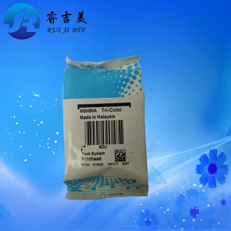 Original New X4E75A M0H50A GT53 Printhead For HP 500 508 510 511 515 517 518 519 530 531 538 610 615 618 550 617 650 Print Head