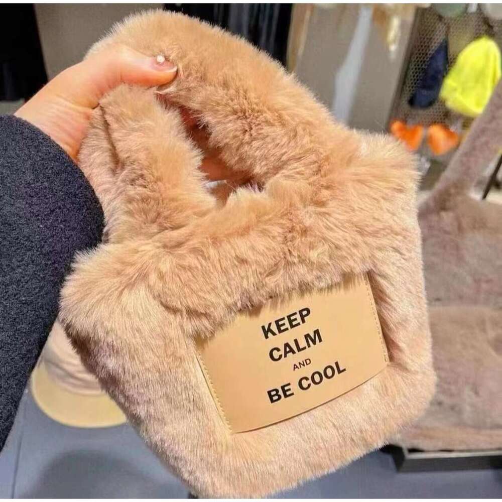 Tiktok Fashion Simple Letter Texture Versatile Maillard Crossbody Plush Bag