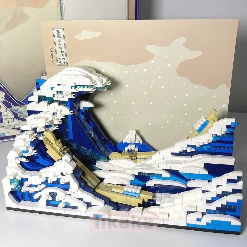 Kanagawa Building Blocks Toy Creative 3D Puzzle Van Gogh Star Painting Miniature Building Blocks Juguetes Building Blocks Toy Boys and Girls Gift W241
