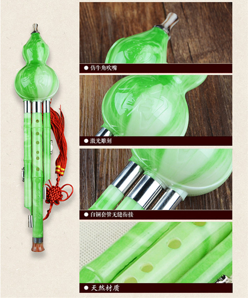 High Quality Chinese Hulusi Gourd Cucurbit Flute C/Bb Traditional Ethnic Chinese Music Instrument With Case Easy to Learn