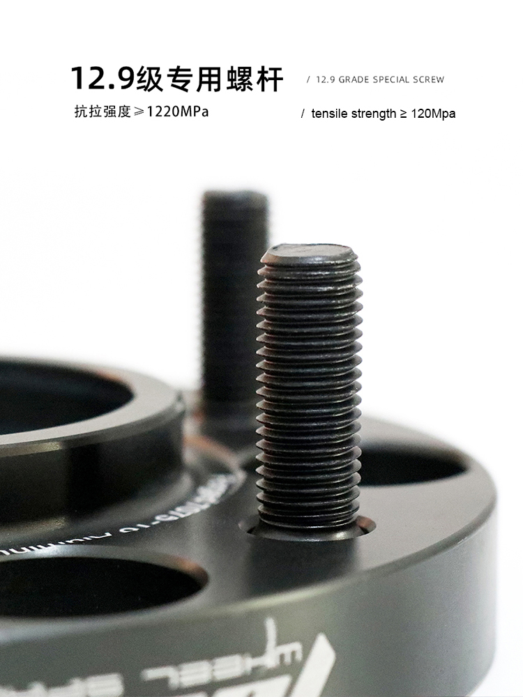 TEEZE PCD 5x100 CB 57.1mm Aluminum Alloy Wheel Spacer Adapter For VW Skoda Fabia Kamiq /Kodiaq GT Kushaq Rapid Slavia Praktik