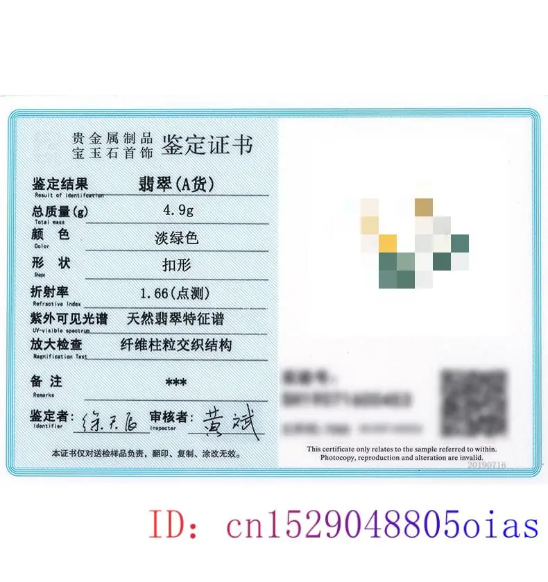 Burmese Jade Gourd Earrings Gift Charm Amulets Luxury Women Jewelry Charms Gifts Certificate 925 Silver Natural Amulet Black