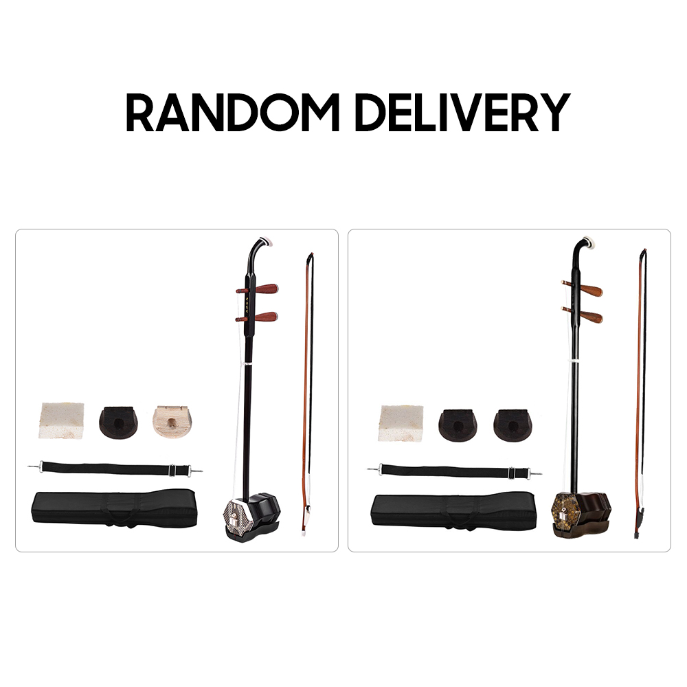 Chinese Erhu 2-string Solidwood Violin Fiddle Stringed Musical Instrument Dark with A Eruhu/Bow/ Suitcase for beginners & lovers