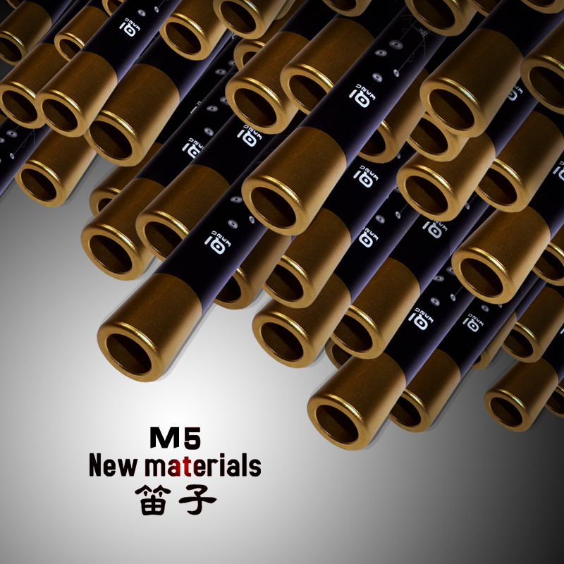 Copper aluminum alloy Flute Chinese DIZI C D E F G Key Woodwind musical instruments professional flauta transversal