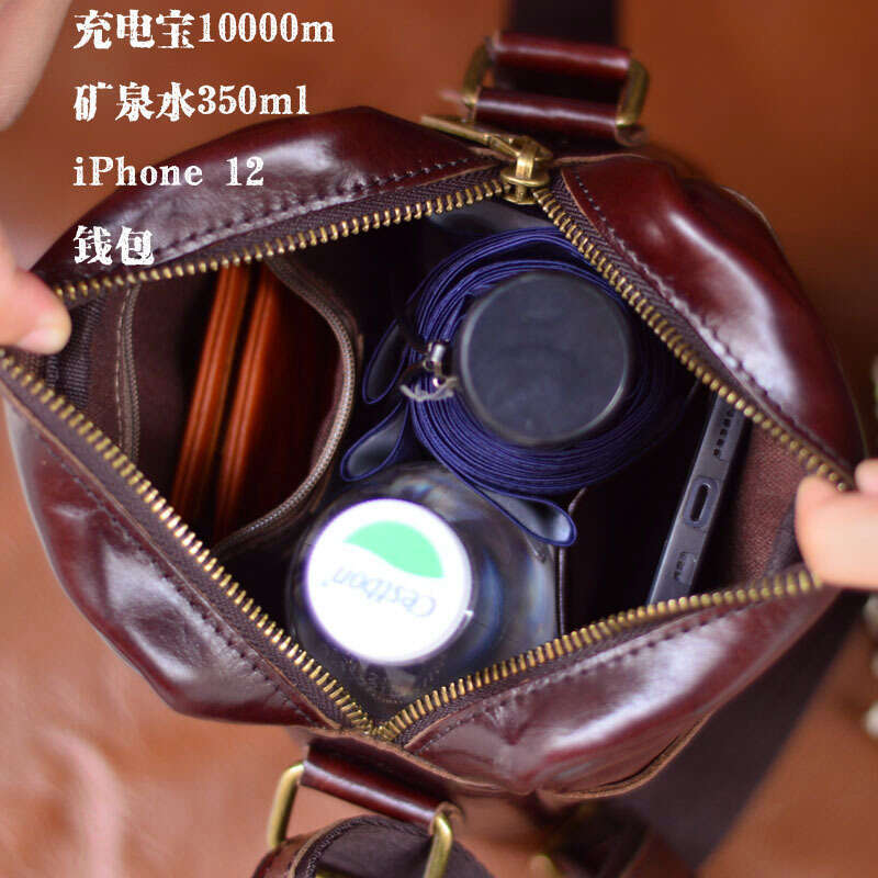 AETOO Imported Plant Tanned Head Layer Cowhide High Quality Men's Vertical Crossbody Durable Casual Business Shoulder Bag