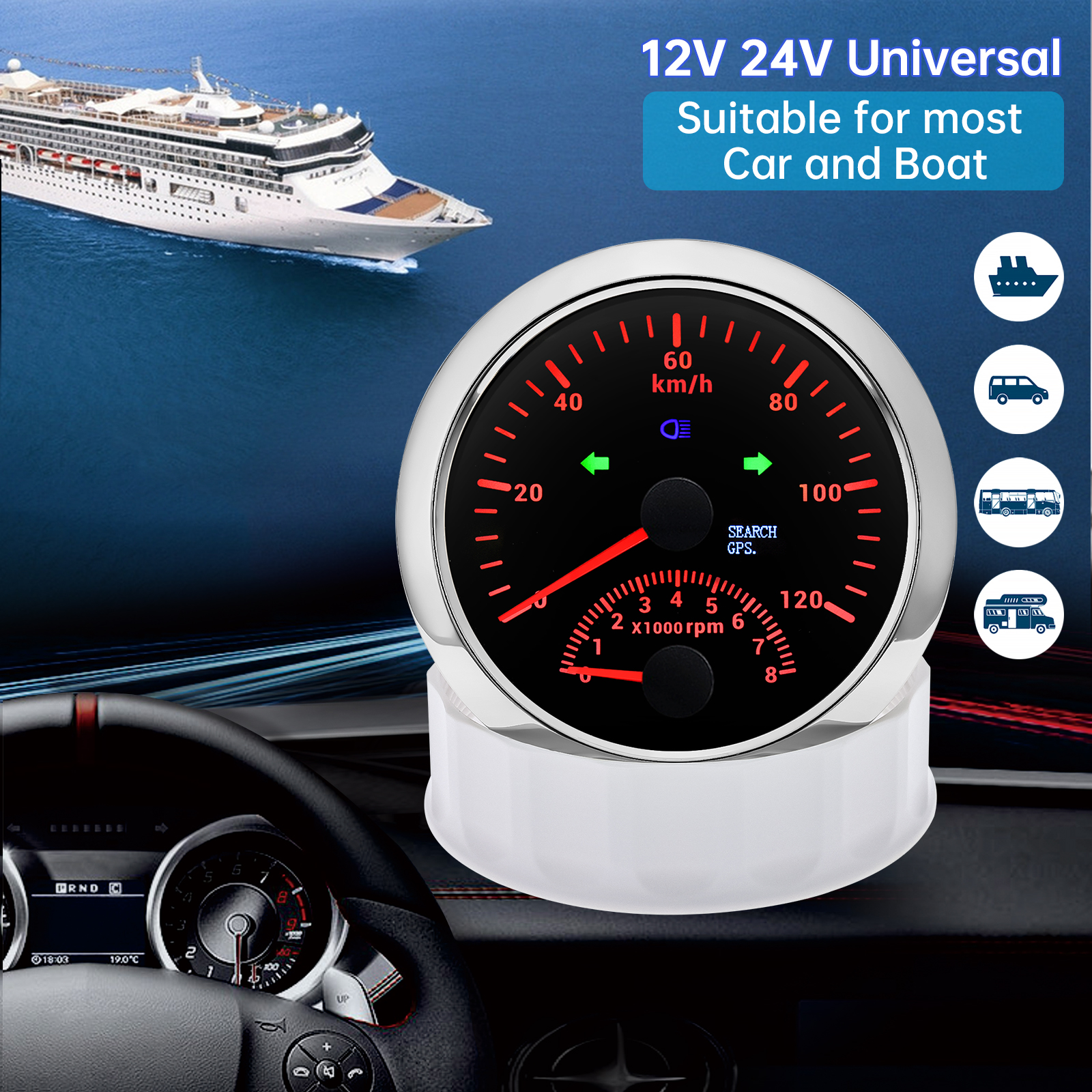 New 85mm Digital Car Truck Boat GPS Speedometer Gauge 0-200KM/H 0-120kmh Speed Meter Tachometer 8000RPM for Car Boat ATV 9-32V