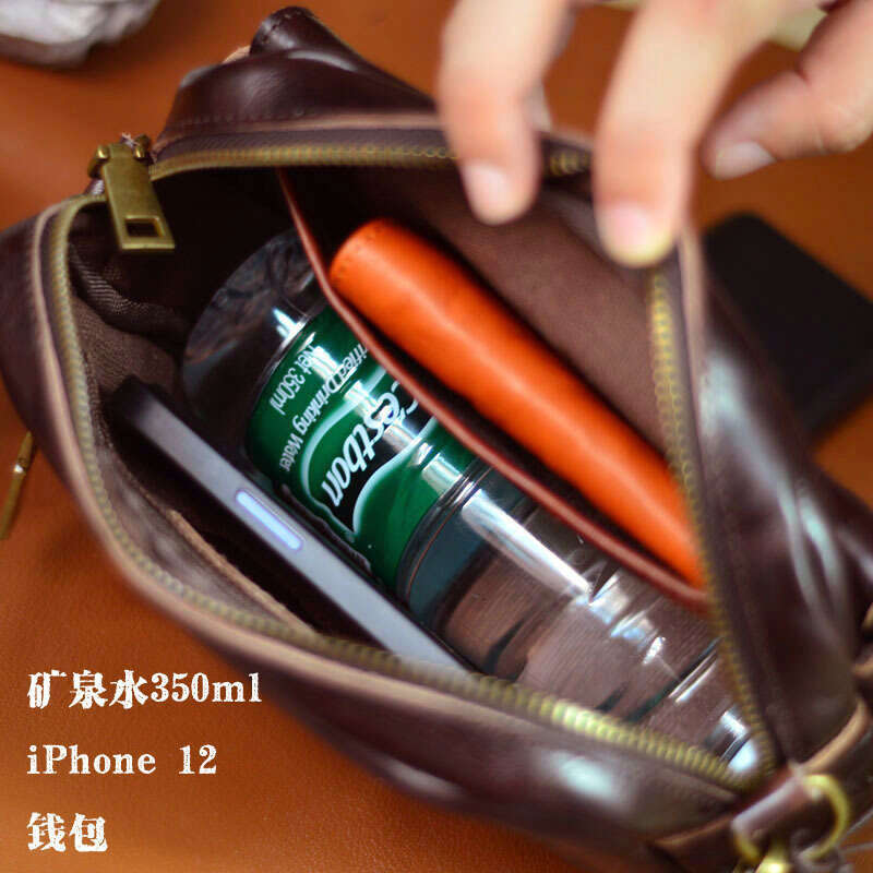 New Korean Men's Leather Shoulder Business Leisure Outdoor Fashion 100 Head Layer Cowhide Crossbody Bag