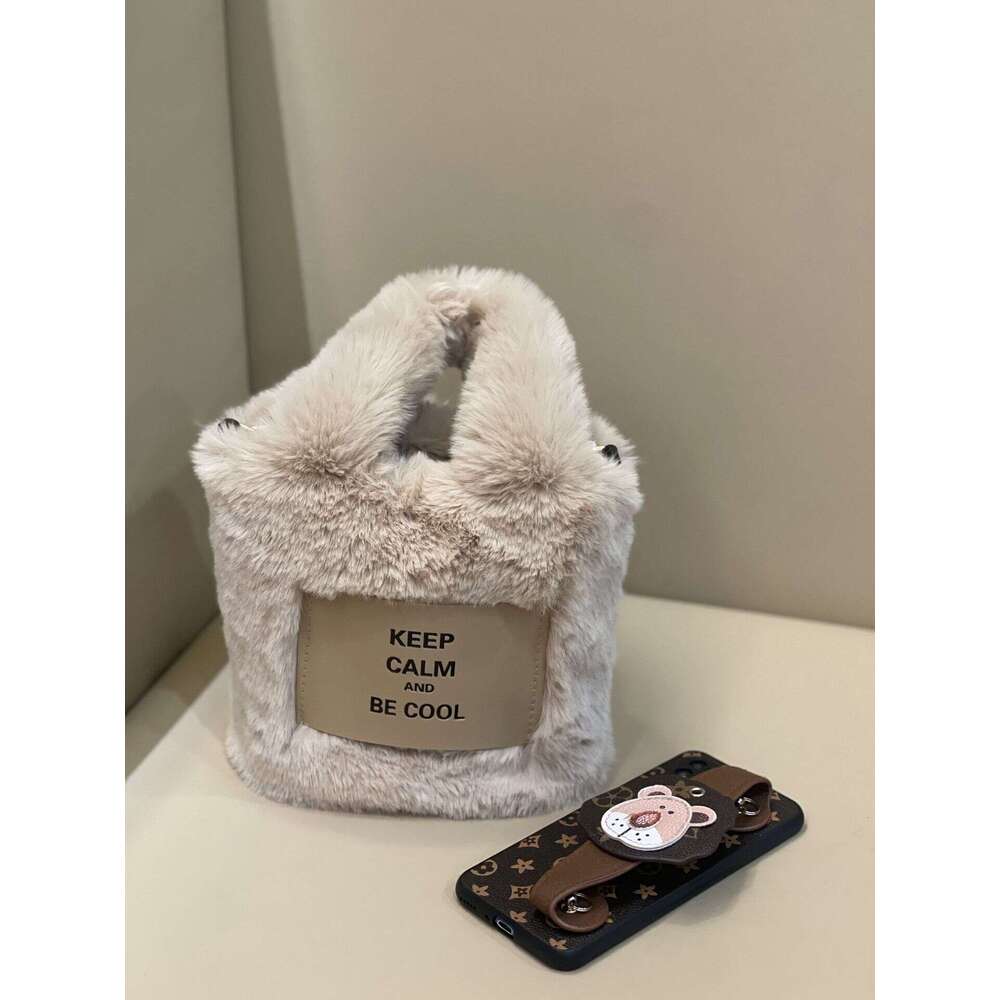 Tiktok Fashion Simple Letter Texture Versatile Maillard Crossbody Plush Bag