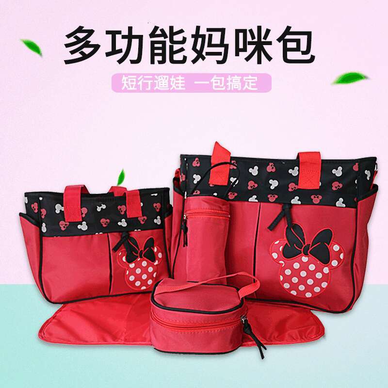 New Large Capacity Multi functional Set Maternal and Baby for Outgoing Fashion One Shoulder Mommy Bag Self sold