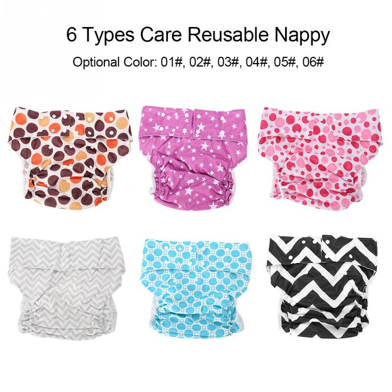 6 Types Care Reusable Nappy Adjustable Adult Cloth Diaper Women Health Care Leakproof Diaper Pants For Men & Women