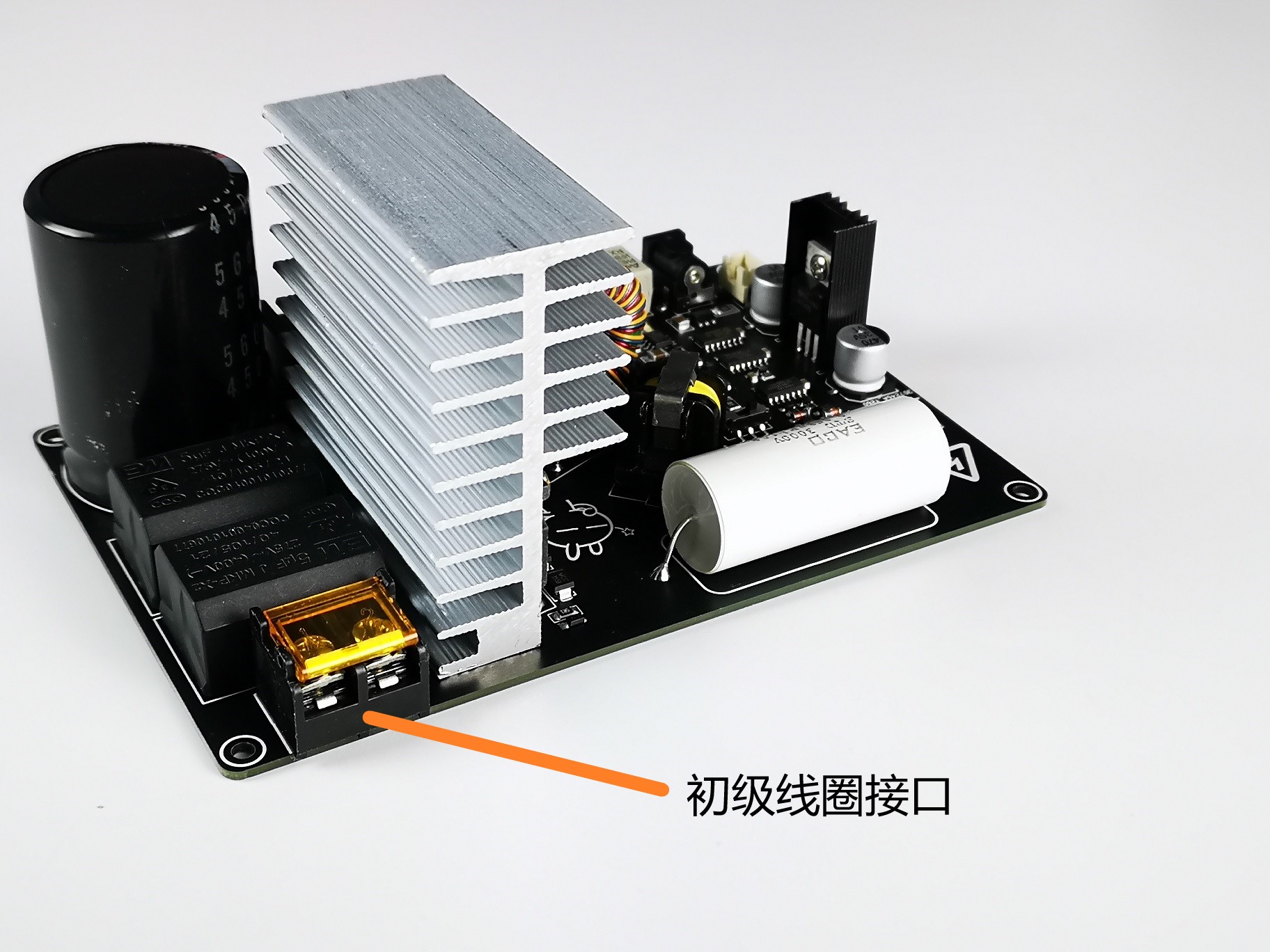 Integrated Tesla Coil Drive Board Half Bridge DRSSTC Music Tesla Coil Core Drive Module