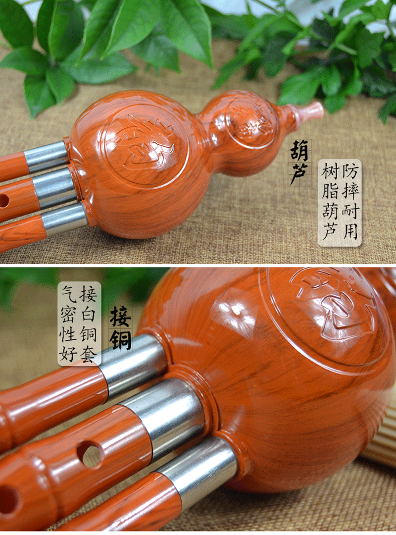 Bakelite Three Tone Hulusi Flute C/bB Key Gourd Flauta Crashproof Dampproof Calabash Flute Hulusi Folk Instruments Flutes Hulusi