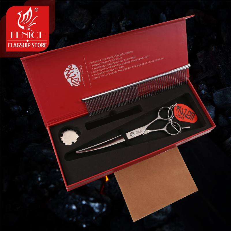 Fenice professional 7/7.5 inch curved dog scissors pet trimming scissors for dog grooming shears makas tijeras