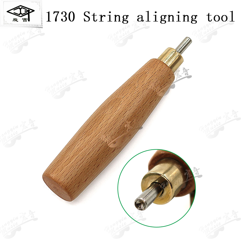 Piano tuning maintenance tools of the rotogong brand soundboard repair tools string installer string buckle hanging string chang