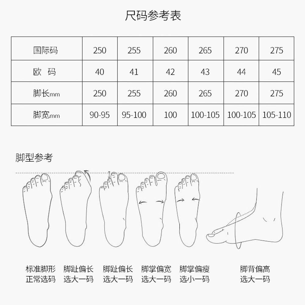 DUHAN Men Motorcycle Riding Boots Anti-Fall Windproof Road new Racing Motorcycle 2025 Long Shoes Motociclista Motocross Riding Boots