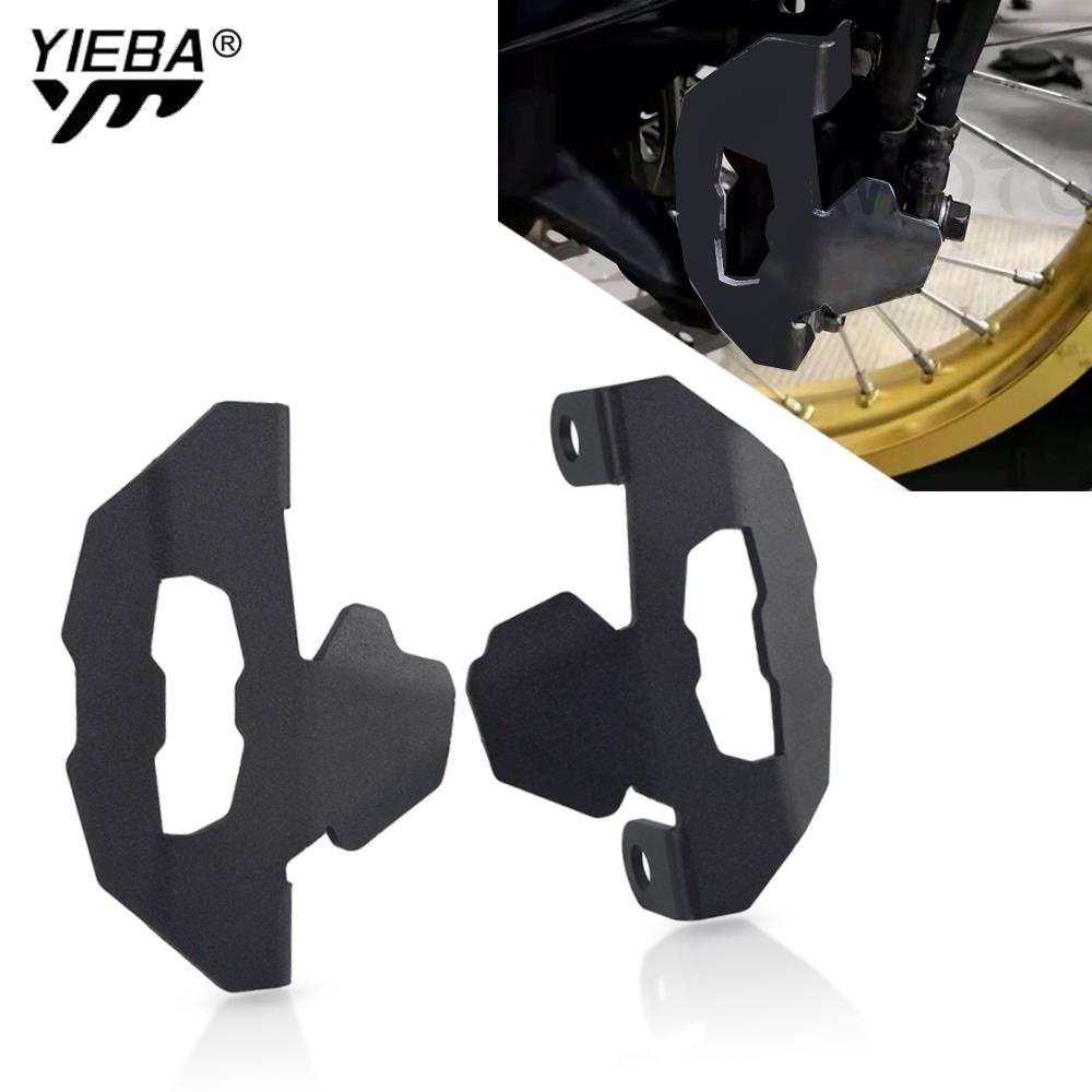 For HONDA CRF 1000L CRF1000L Aftica Twin 2016 2017 2018 Motorcycle Accessories Front Left & Right Brake Caliper Cover Guard