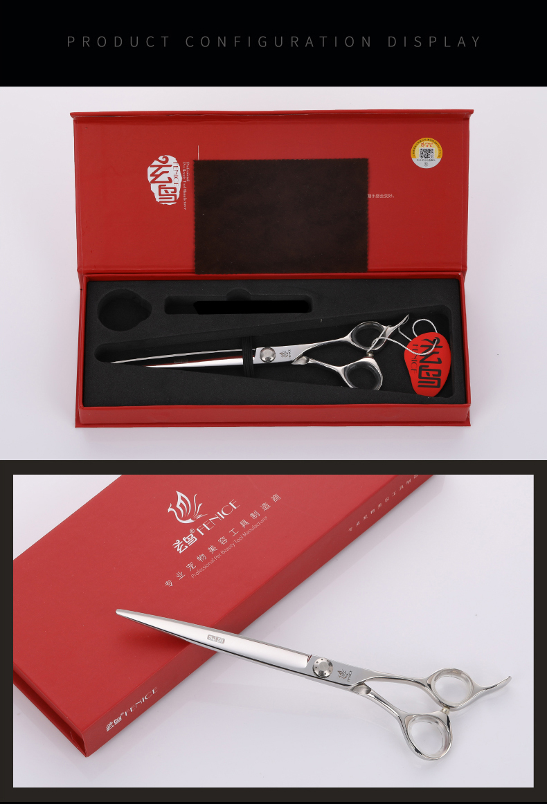 Fenice 7/7.5 Inch Professional VG10 Steel Pet Dog Grooming Scissors Set Dog Shears Cutting Thinning Curved Scissors With Comb