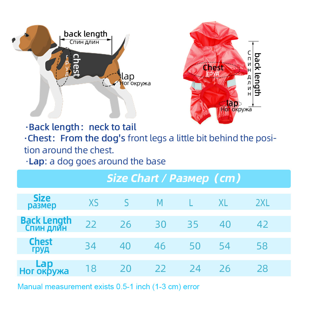 Waterproof Raincoat Jumpsuit Reflective Rain Coat Sunscreen Outdoor Clothes Jacket for Small Dog Pet Supplies