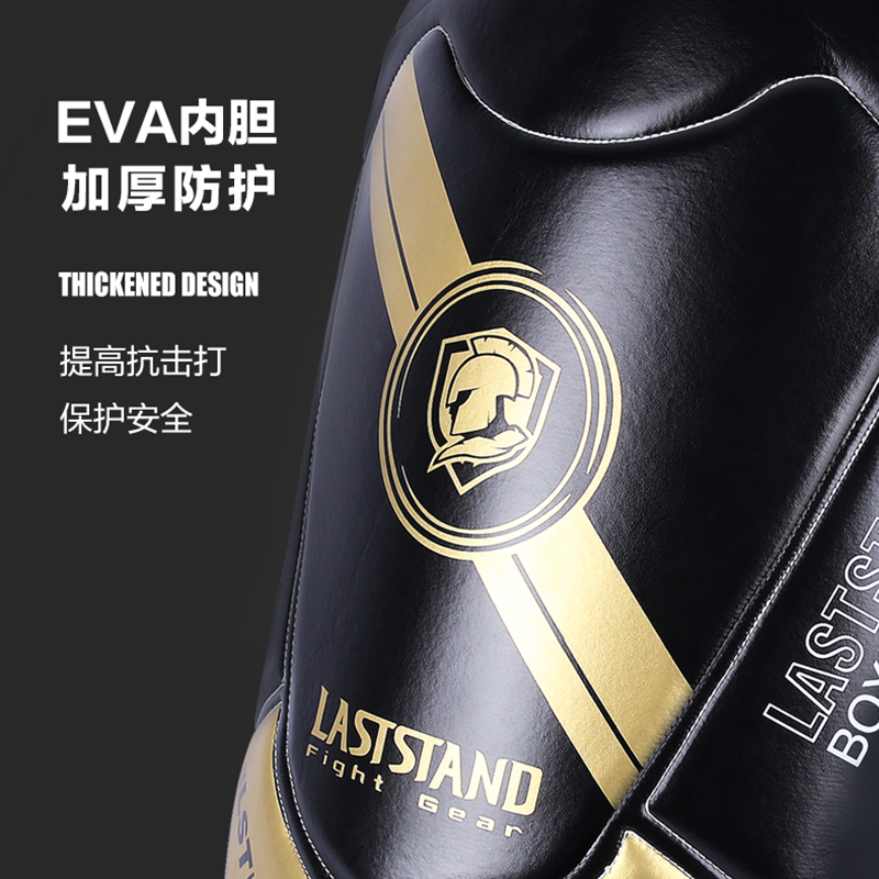 Boxing Chest Guard MMA Martial Arts Rib Shield Armour,Solid Body Protector Kickboxing Training Uniform Muay Thai Fight Gear