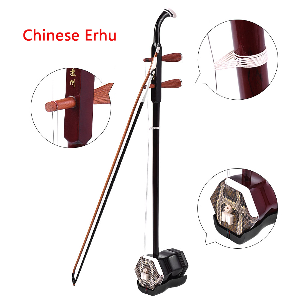 Chinese Erhu 2-string Solidwood Violin Fiddle Stringed Musical Instrument Dark with A Eruhu/Bow/ Suitcase for beginners & lovers