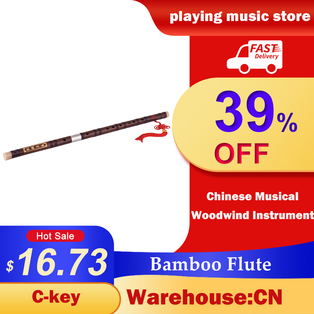 Pluggable Bitter Bamboo Flute Dizi C D F Key Traditional Handmade Chinese Musical Woodwind Instrument Study Level for beginner