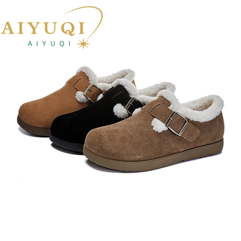 Chic AIYUQI Plush Velvet Low-Top Shoes for Women - Soft Inside, Perfect for Cold Weather Fashion