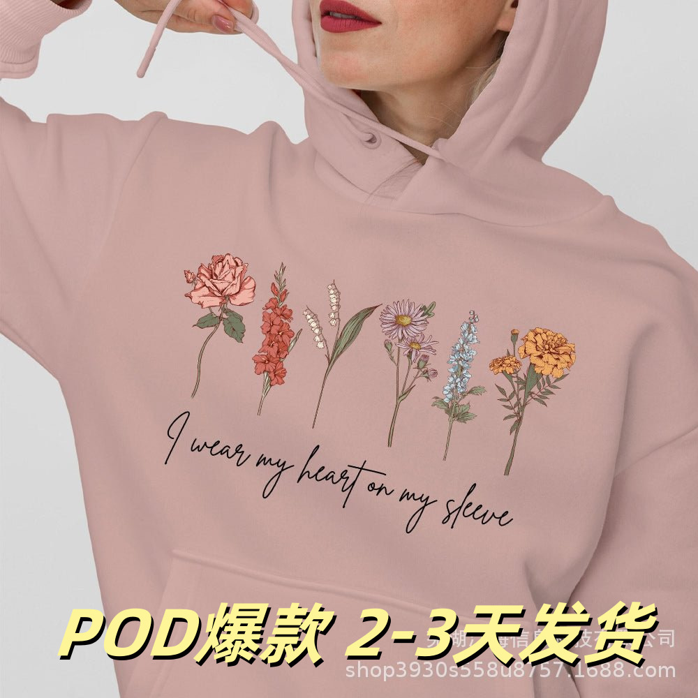 Designer women's hoodies start ordering trendy bouquets, minimalist style, birthday flowers, Mother's Day, overseas hot sales