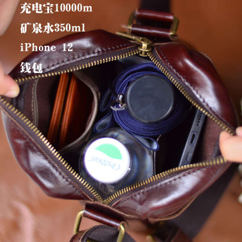 Vertical Crossbody Bag Durable Casual Unisex Business Shoulder Covering Plant Tanned Head Layer Cowhide High-Grade Texture